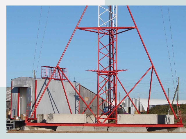 Установка мачт связи в Октябрьский от 621 руб.